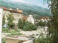 Карлово